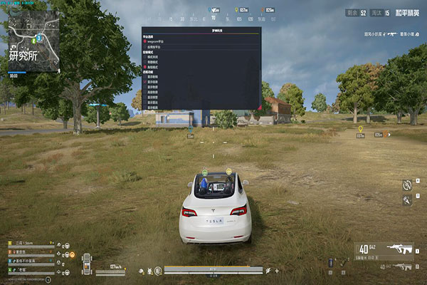 隐身 Super